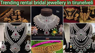 How to select bridal jewels|Affordable rental bridal jewellery in tirunelveli| Bridal Series Ep:1