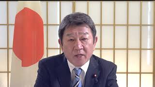 Video message by Foreign Minister Motegi for the Friends of CTBT/ＣＴＢＴフレンズ外相会合にかかる茂木外務大臣ビデオメッセージ