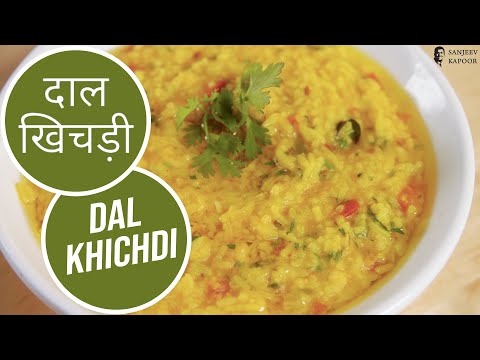 Dal Khichdi Dal Khichdi