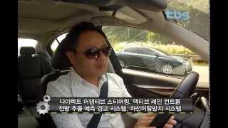 [tbsTV]임재범의 오토매거진_첨단장치에 연비까지 잡은 고성능 스포츠세단 Q50S 하이브리드