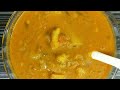 potato curry ചിക്കൻകറിയുടെ അതേ രുചിയിൽ വറുത്തരച്ച ഒരു പൊട്ടറ്റോ കറി potato curry aadistastebuds