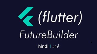 flutter FutureBuilder with todo app in hindi|urdu