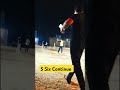 plastic ball cricket