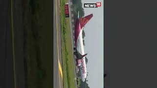 Viral Video | SpiceJet Flight Caught Fire | Flight Accident Video | #shorts | #viral | #viralvideo