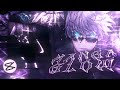 CapCut PC | Manga Glow Effect like me Tutorial