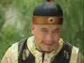 【青天衙门 第一部】ep11 令曲冀斐将常三郎当街斩首（ 钟夫翔、保剑锋、徐筠、聂远、秦岚、王艳、何琳、王刚主演）