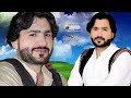 KHALED PARDESI SONGS 🇵🇰🇵🇰🇵🇰