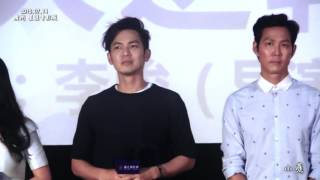 20160714广州钟汉良《惊天大逆转》路演 星汇电影城by小蕉