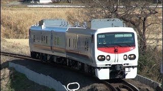 【中間車欠車】キヤE193系　久留里線検測　久留里～平山間通過