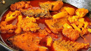 কাতলা মাছ দিয়ে আলু ফুলকপির ঝোল | Fulkopi Diye Katla Machher Jhol | Bengali Fish Curry Recipe