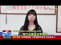 保母疑施虐劇烈搖晃！ 5月大女嬰腦出血「恐癱」