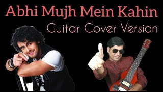Abhi Mujh Mein Kahin | Agneepath | Sonu Nigam | Steel Guitar Cover | Prasun Ghosh #Muzikl