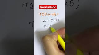 Division Hack