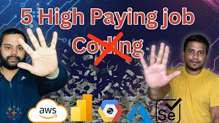 No Coding? No Problem! 💰 ये 5 IT Jobs दिलाएंगे शानदार Salary! 🔥 |  IT Jobs Without Coding!