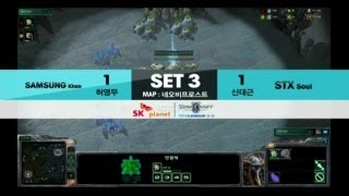 SPL [01.12] Jangbi(SAMSUNG) vs hyvaa(STX) 3SET /  Neo Bifrost - Starcraft 2,eSportstv