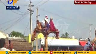 Sri Madalamma Jatara Grandly Ends | at Locharla | Vizianagaram Dist