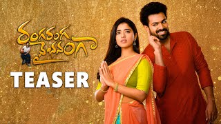 Ranga Ranga Vaibhavanga Movie Teaser | Vaisshnav Tej | Ketika Sharma | DSP | #RangaRangaVaibhavanga