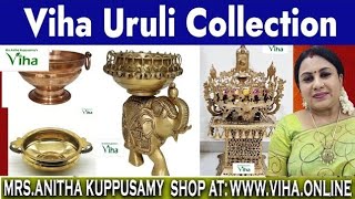 Divine Viha Uruli Collection | Uruli For Pooja room at Home | Anitha Kuppusamy Viha