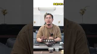 【楓燧有話説】八字竟然能預料人幾時死？？！八字呈現嘅命運是否注定不變？#楓燧大師兄 #楓燧堂