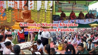 || Buddha Purnima Buddhani Achaima Sal Khatung Khajakhe Palaijakkha || Karbook ||