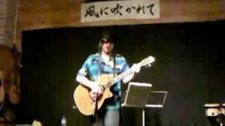 「君に」（To My Dear）20080726 in \