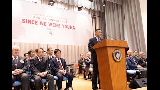 Mr Eric CHAN, Incoming Principal | Remarks | QCOBA Annual Dinner 2024