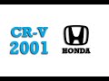 2001 Honda CR-V Fuse Box Info | Fuses | Location | Diagrams | Layout