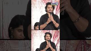 ప్రతి ఒక్కరం చాల కష్టపడ్డం  | Shanthala Movie Team Press Meet | Prime9 Entertainment