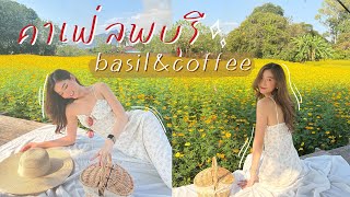 🌼1 Day Trip คาเฟ่ลพบุรี กระเพรา \u0026 coffee ต่อยุธยาแบบฉ่ำ🦐 | เพลินกับเอิร์นภัทร | EARNPATT.♡