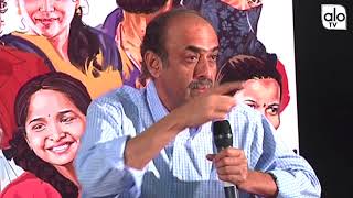 Producer Suresh Babu Press Meet about C/o Kancharapalem Movie | Rana Daggubati | Alo TV