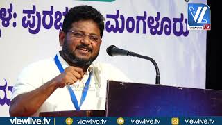 Mohammed Kunhi | Jamaat-e-Islami Hind Mangaluru| Public Conference| ಸಾರ್ವಜನಿಕ ಸಮಾವೇಶ | VLTV