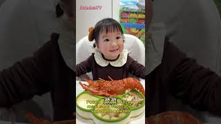 Todays lunch | Bữa trưa hôm nay  |  #shorts
