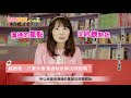 【兩性專家答客問】只要夫妻溝通就能解決問題嗎？｜媽媽寶寶mom tv