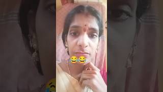 #పెరుగు పాకెట్ కి వచ్చిన తిప్పలు#🤣🤣🤣#shortsviral#comedyvideos#couplescomedy#trendingshorts#.