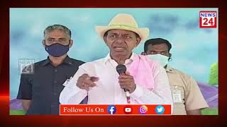 KCR ON DALIT LANDS-మిగులు భూమి మీకే.. || NEWS24TELUGU ||