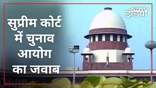 पार्टियों के 'मुफ्त वादों' पर हम रोक नहीं लगा सकते, SC में Election Commission का जवाब