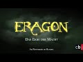 christopher paolini manuskriptabgabe zu band 4 der eragon saga