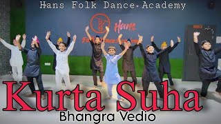 Kurta Suha || Amrinder Gill || HFDA BOYz || Bhangra || #newvideo #amrindergill #folkdance#viralvideo