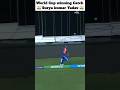 Suryakumaryadav 🇮🇳 Brilliant Catch !!T20 world cup final #cricketshorts #southafrica #Viral #india