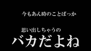 アボカド歌ってみたのはメガテラ・ゼロ