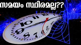 The mystery of time dilation explained - JR SUDIO-Sci Talk Malayalam