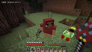 【Minecraft】 魔法と下僕を駆使して異世界の森を侵略する Part6 【ゆっくり実況】