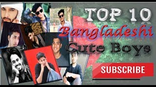 Top 10 Bangladeshi Cute Boys || Top Ten in Bangladesh