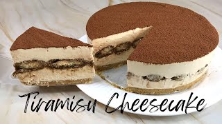 Tiramisu Cheesecake | 提拉米苏芝士蛋糕