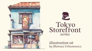 Tokyo Storefront #06 Isetatsu