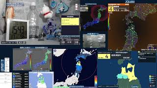 【緊急地震速報(予報)】2024年11月20日15時40分頃発生　最大震度  4  陸奥湾