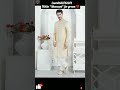 white wedding sherwani for groom ❤️ mensfashion sherwani white shorts ytshorts