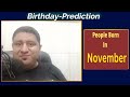 numerology of a person born in november month love life and relationships of november born people.