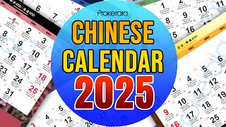 Chinese Calendar 2025 | Chinese Festivals, Holidays, Pillars, etc.