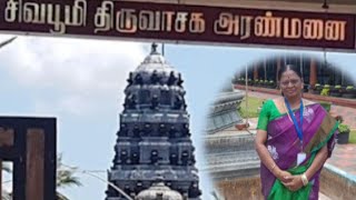 ஆன்மீகப் பயணம் இலங்கை நோக்கி # சிவ பூமி திருவாசக அரண்மனை #நாவற்குழி #யாழ்பாணம்